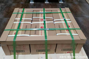 巴中恩阳酒水【机场货运当天